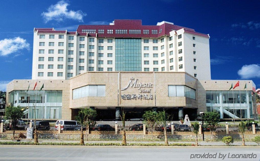 Ming Yuan Hotel Nanning Bagian luar foto