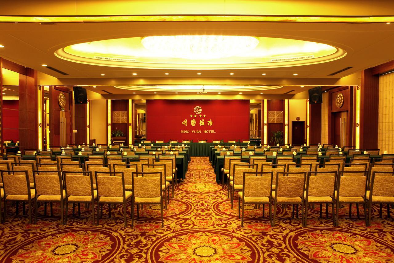 Ming Yuan Hotel Nanning Bagian luar foto